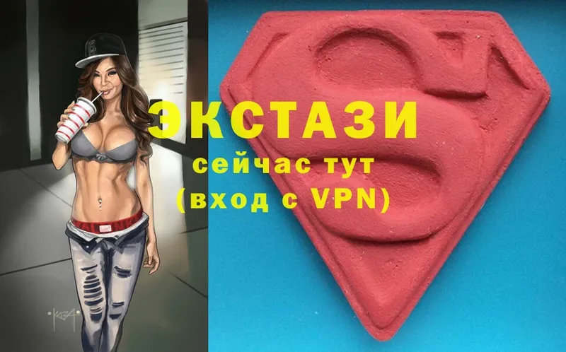 Ecstasy Cube  Киреевск 